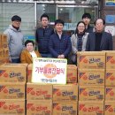 대전행복나눔무지개푸드마켓7호점 이미지