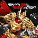 홍길동게임장 네이버블로그