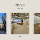 BEST 행정사 사무소 이미지