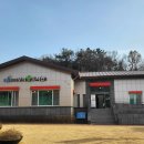 무학숲도서관 이미지