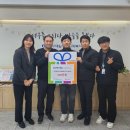 서구제일종합사회복지관 이미지