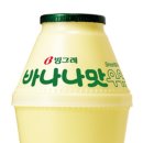 행복한목욕탕 이미지