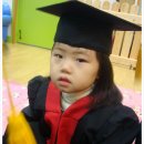 영신어린이집 이미지