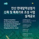 은건축설계 뉴시스