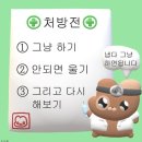 씨유 천호고분점 | 2023년 5월┃한 달 일기