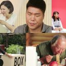 라이프박스 이미지