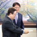 함양군산림조합 이미지