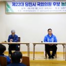 석문축산 이미지