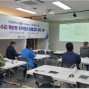 다소다협동조합 이미지