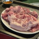 서울뒷고기포차