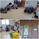 용상경로당 이미지