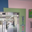 삼산이수작은도서관 이미지