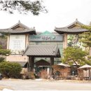 건강한끼밥상 이미지