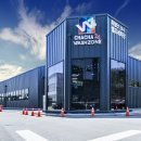 워시존 셀프세차장 이미지