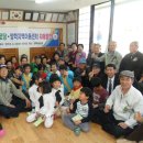 할머니 경로당 이미지