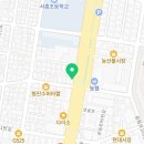 샛골로 97 네이버블로그