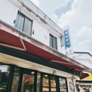 사거리분식 - 성주군 | 미아사거리 떡볶이 제일분식, 40년 단골이 포장해 본 후기