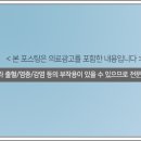 에스엠성형외과의원 이미지