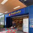 안성로컬마켓 | 발리 필수 기념품 저렴하게 구매 가능한 &#39;그랜드럭키 사누르&#39; 대형마트 추천