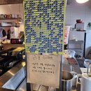 경포물회 | 오션뷰 야장 도보 1분 코스! 강릉 경포대 사근진해변 버거바 + 강릉경포물회 내돈내산 후기