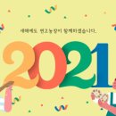 차농장 이미지