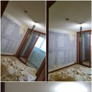 중앙지업사 이미지