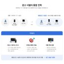 모먼트커뮤니케이션