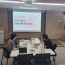 엘라베