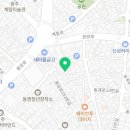 오혜숙 생활단식&더뷰티&정경지사 네이버블로그