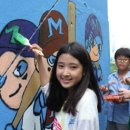 마리스타지역아동센터 이미지