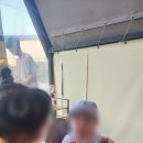 주말공원 이미지