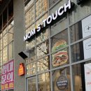 맘스터치 연산과정교차로점 이미지