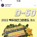 백두광고 이미지