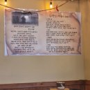 한신우동 | 논산 우동맛집 한신우동 다녀온 후기