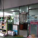 영종자동차공업사 이미지