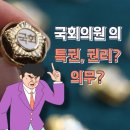 권한의원 이미지