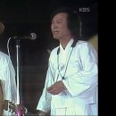 강병철과 삼태기 - '행운을 드립니다' 이미지