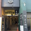 단계조각공원 화장실 | 서면 방탈출 카페 추천! 다이아에그 '신입사원' 후기-이상하고 감동적인 특이한 기분이었다😆