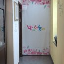 놀자 | [체험] 종로반지공방 반지야놀자 종로본점_ 다녀온 후기