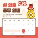 송도원비뇨의학과의원 이미지