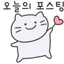 공단로107 네이버블로그