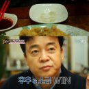천왕 이미지