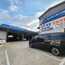 평우 개인택시 복지매장 이미지