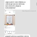 친한친구분식
