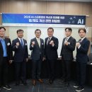 머니투데이 MTN 머니투데이방송