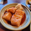 광장로 68(대궐안집 주차장 앞) | 부산 대궐안집 갈비탕 맛집 겨울 보양식 부드러운 갈비살이 듬뿍!