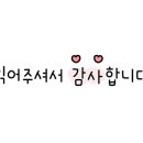 감성발달 동요세상 이미지