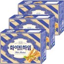크라운 쇼핑하우