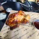 라우메어