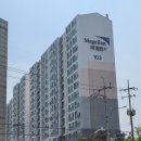 면목동-199 이미지